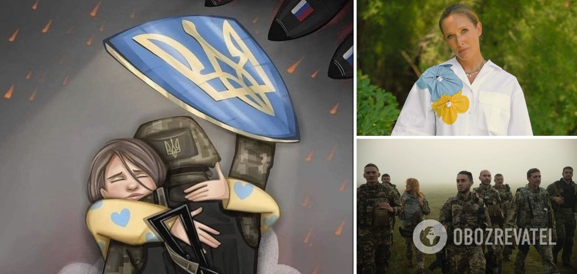 'Не втомлюємося дякувати': Осадча, Ротару, 'Антитіла' та інші зірки привітали захисників і захисниць України зі святом 