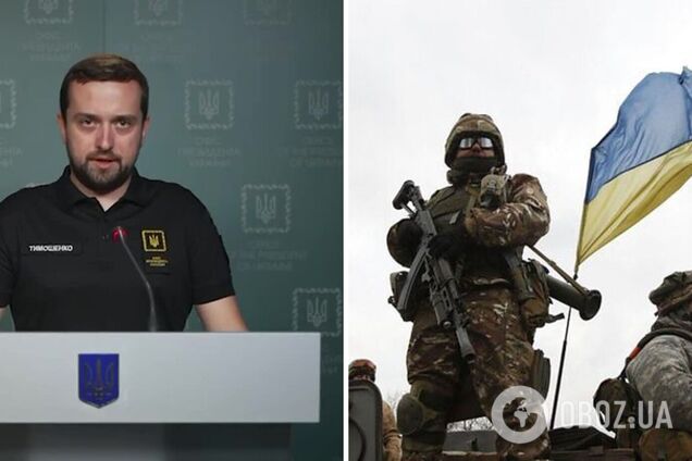 ЗСУ з початку війни деокупували 1620 населених пунктів: у Зеленського розповіли подробиці. Відео