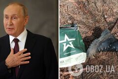 Путин заявил, что не жалеет о нападении на Украину: мы действуем правильно и своевременно