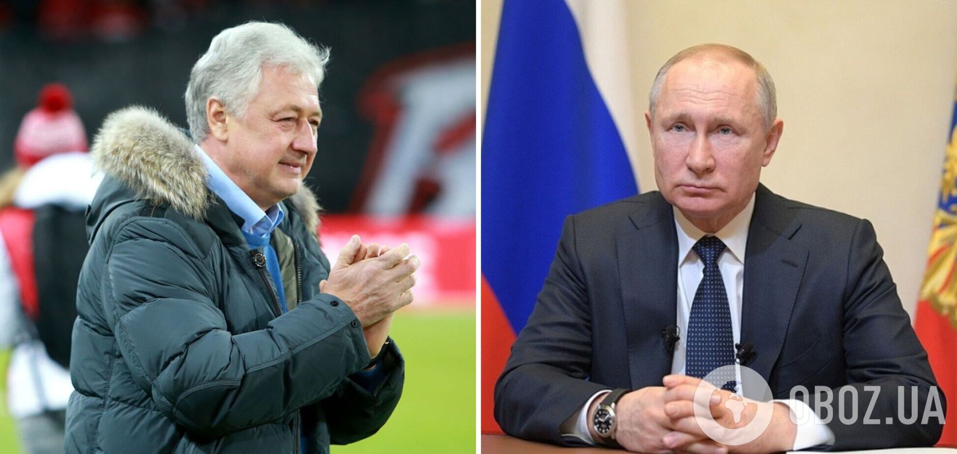 'Подивіться на указ': російський тренер розкритикував мобілізацію та Путіна. Його синові прийшла повістка