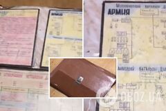 В Херсонской области нашли армейский планшет российского артиллериста.