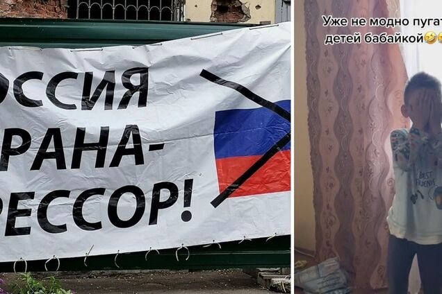 Бабаем уже не пугают: сеть рассмешило видео, на котором ребенку 'угрожают' отправить в Россию