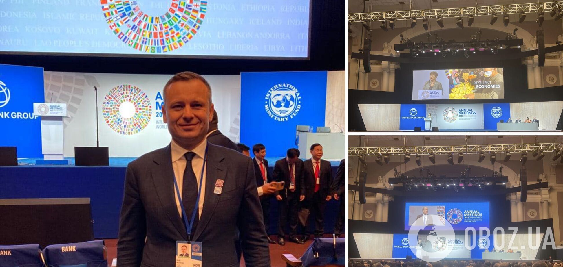 Марченко отримав нову посаду