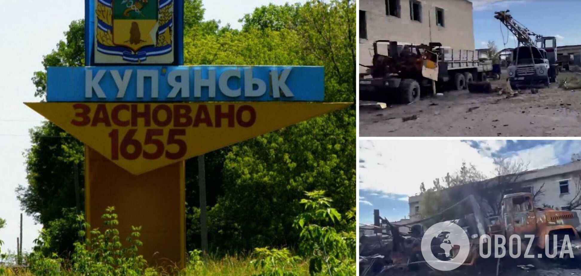 ЗСУ 'демілітаризували' командний пункт російського спецназу: відео з колишнього лігва загарбників