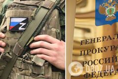 В России начали расследование в отношении 9 военных пропагандистов: один из них уже четыре дня молчит