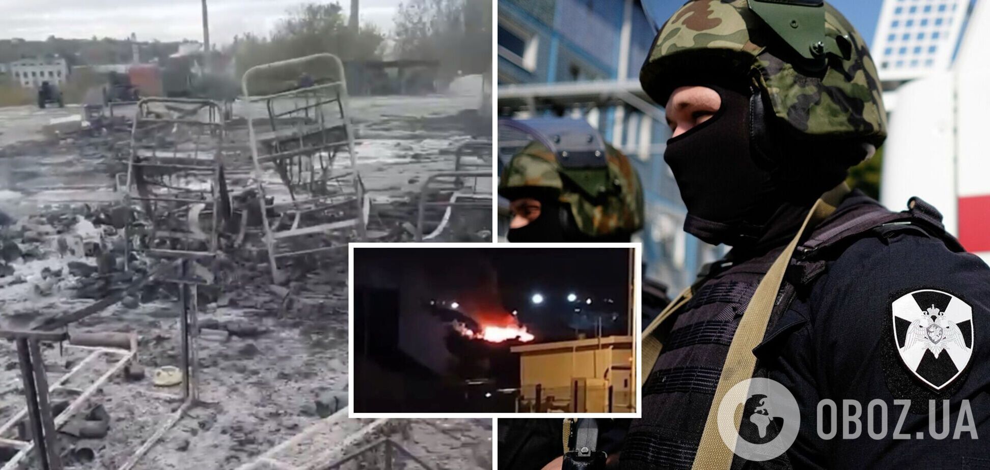 Курили там, где надо: под Белгородом дотла выгорела база оккупантов. Видео