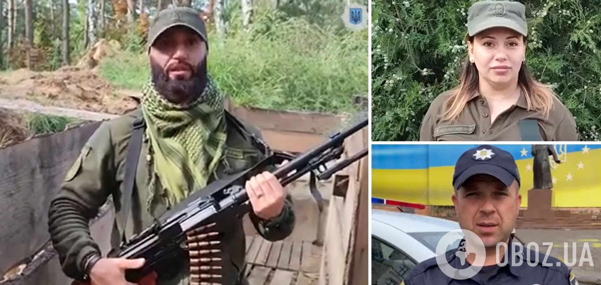 Ми всі – українці! Співробітники системи МВС різних національностей записали зворушливе відео на підтримку народу України
