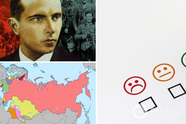Украинцы стали хуже относиться к СССР, а уровень приверженности идеям Бандеры вырос на 20% – опрос
