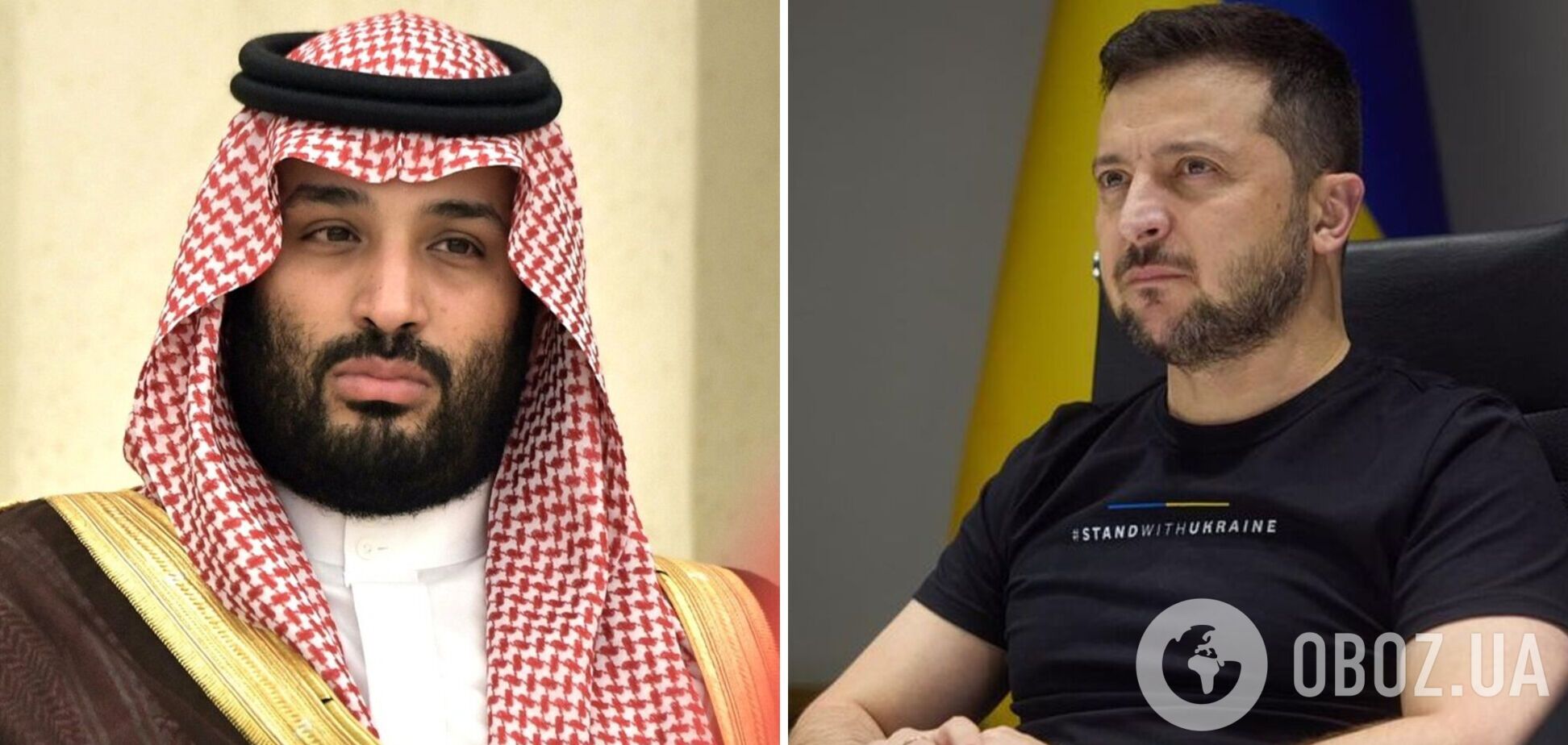 Зеленский: принц Саудовской Аравии пообещал помогать Украине для освобождения военнопленных
