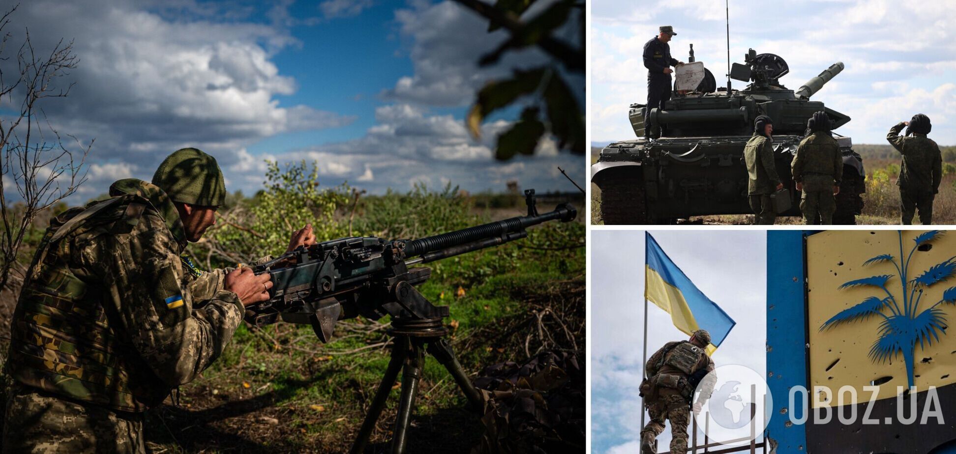 ВСУ продвинулись северо-западнее Сватово, оккупанты боятся контрнаступления на Кременную – ISW