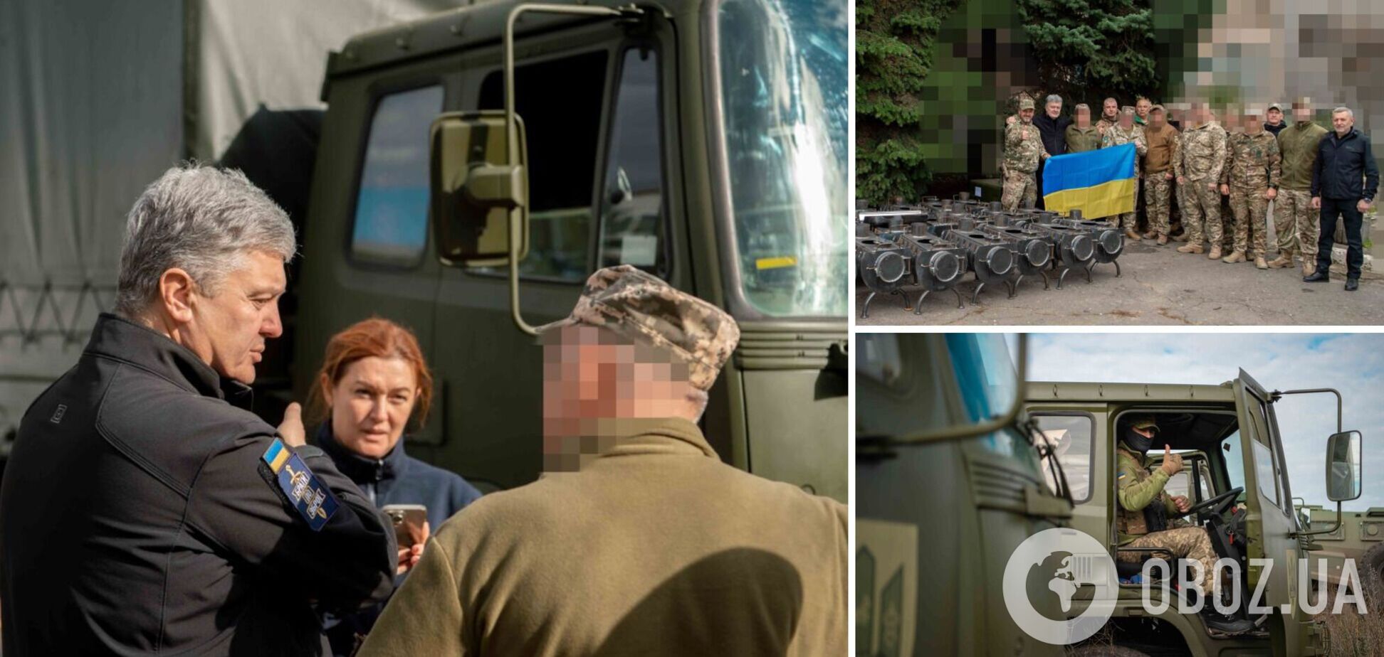 Порошенко привіз розвідникам на Донбас радіостанції, дрони, генератори та буржуйки. Фото і відео