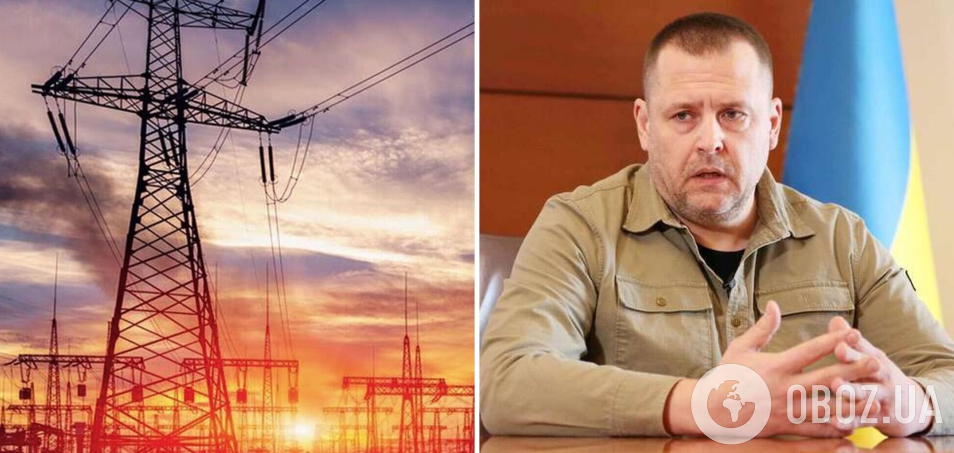 Когда города сознательно экономят электроэнергию, это ускоряет восстановление энергосистемы Украины, – Филатов