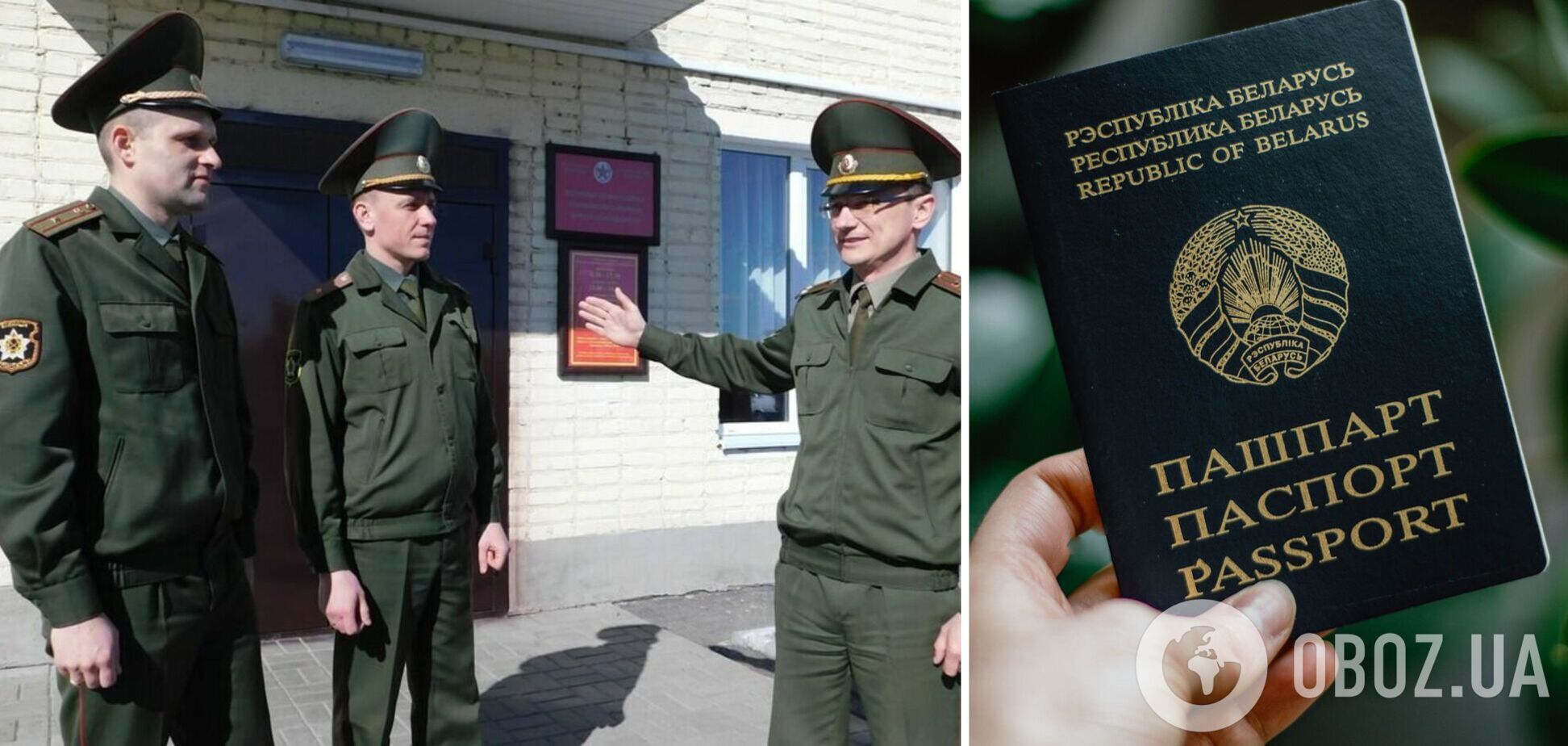 Белорусским военнослужащим запретили выезжать из страны – Наша Ніва