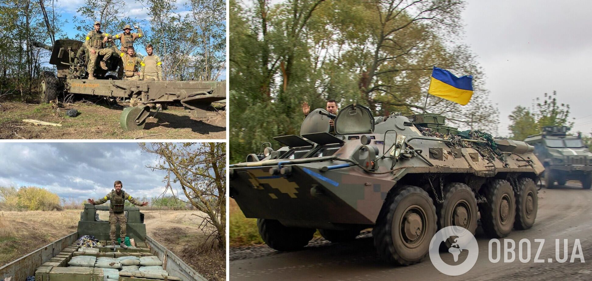 Бойцы ВСУ затрофеили вражескую гаубицу 2А65 'Мста-Б' и целый грузовик снарядов к ней. Фото