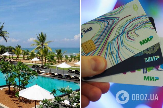 Росіяни не зможуть розплачуватися картками на курортах Шрі-Ланки