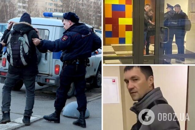 облавы Москва Питер повестки