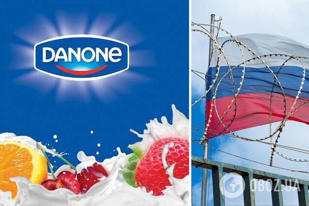 Danone продовжувала працювати у РФ