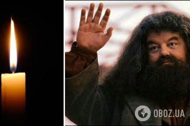 Помер легендарний актор Роббі Колтрейн, відомий роллю Геґріда у Гаррі Поттері. Фото