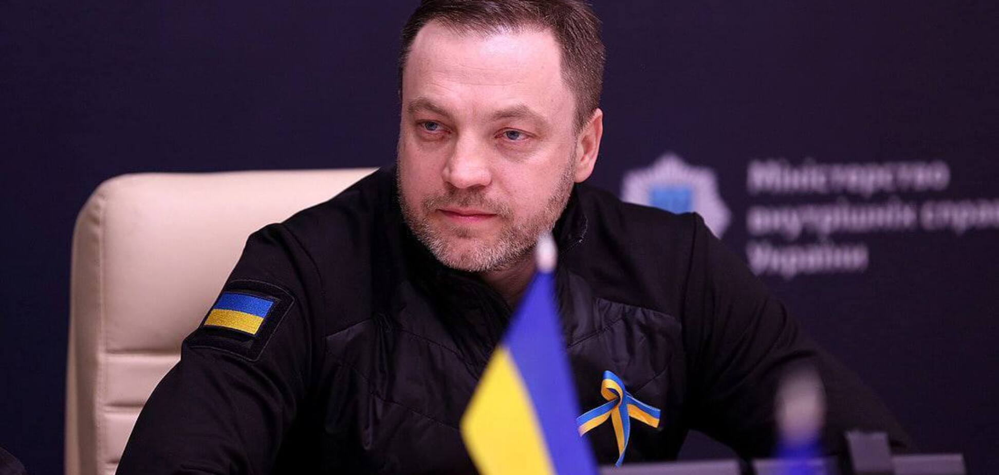 Денис Монастырский