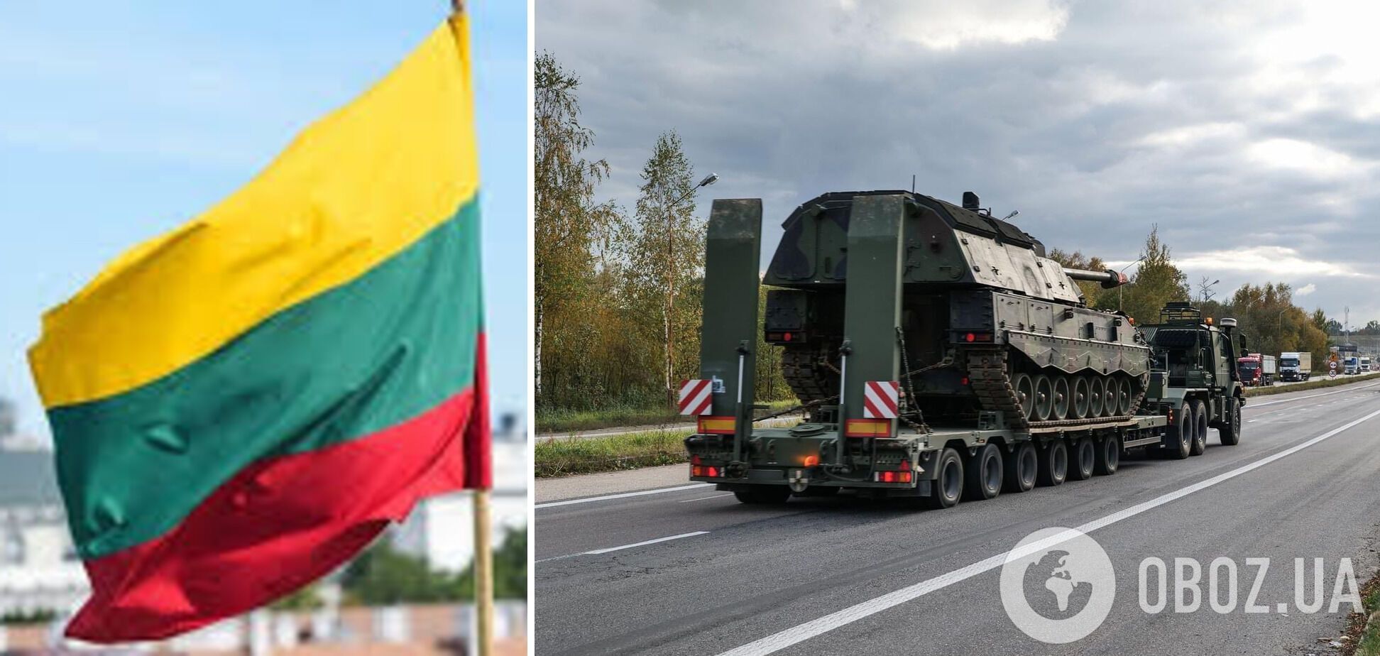 Литва відремонтувала німецькі САУ PzH 2000 для України
