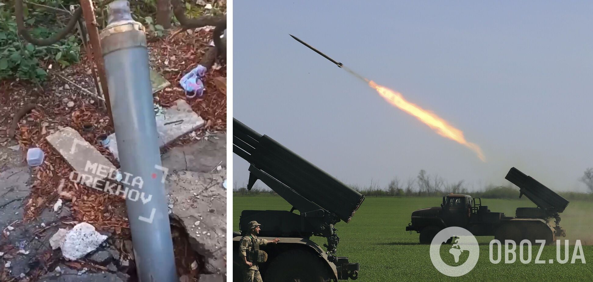 Российская ракета упала прямо у подъезда дома в Орехове