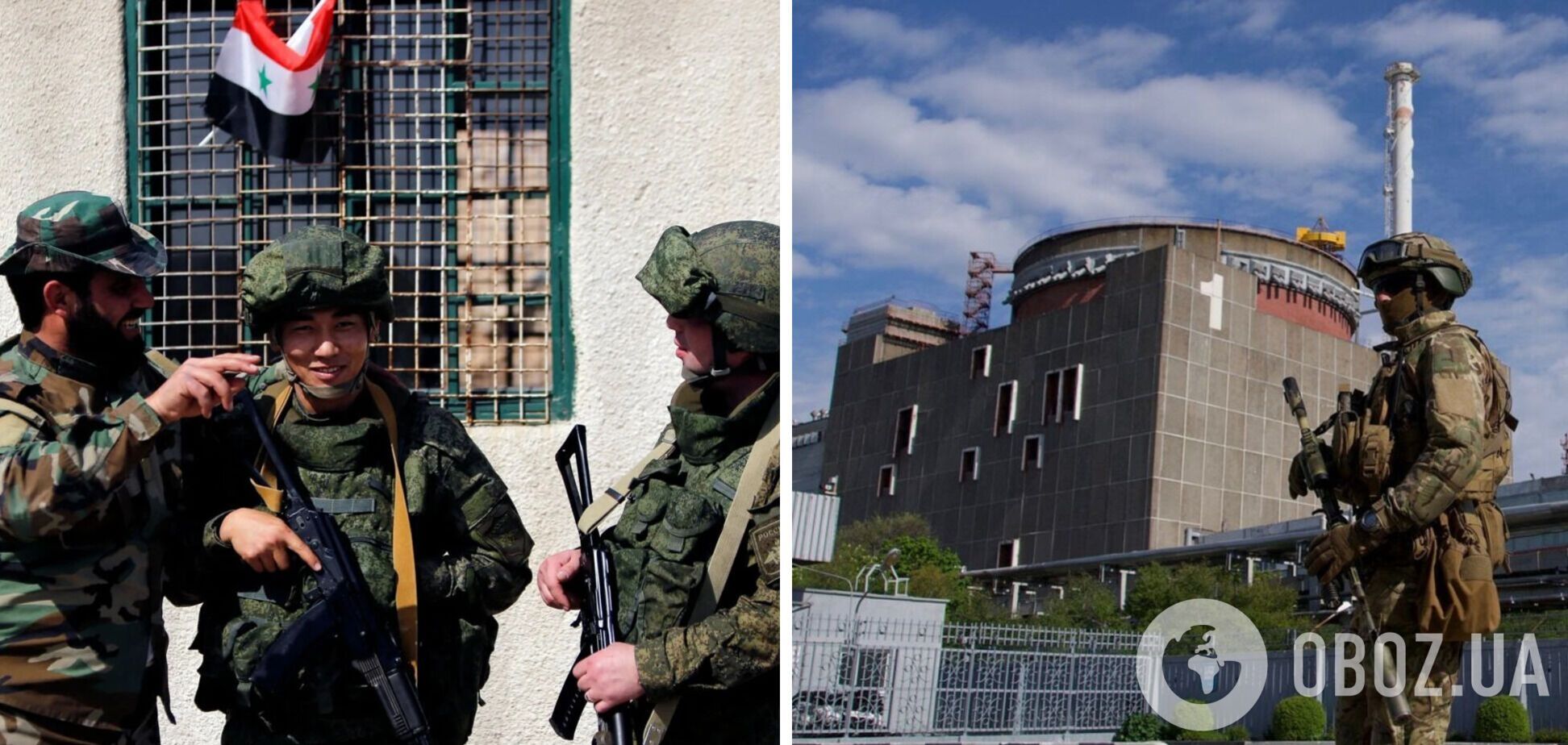 Украина призвала МАГАТЭ проверить ЗАЭС, где оккупанты начали незаконное строительство