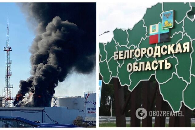 В Белгородской области 'бавовна': снаряд попал в нефтебазу, вспыхнул мощный пожар. Фото