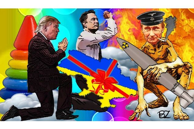 Трамп и Маск зря истерят: языческая Россия и ее верховное убожество не хотят в ад