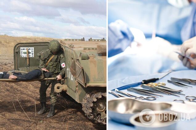 Многие раненые российские солдаты погибают