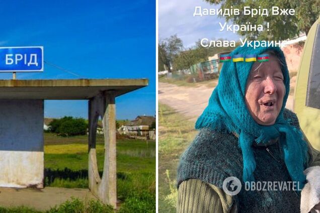 'Слава Богу, что вы пришли, потому что нет сил': появилось трогательное видео с пенсионеркой и защитниками Украины на Херсонщине