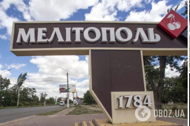 У Мелітополі – 'бавовна', в місцях розташування окупантів прогриміли вибухи, – мер Федоров