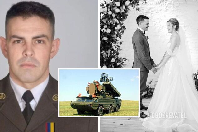 Жена погибшего офицера ПВО рассказала о мечтах Героя