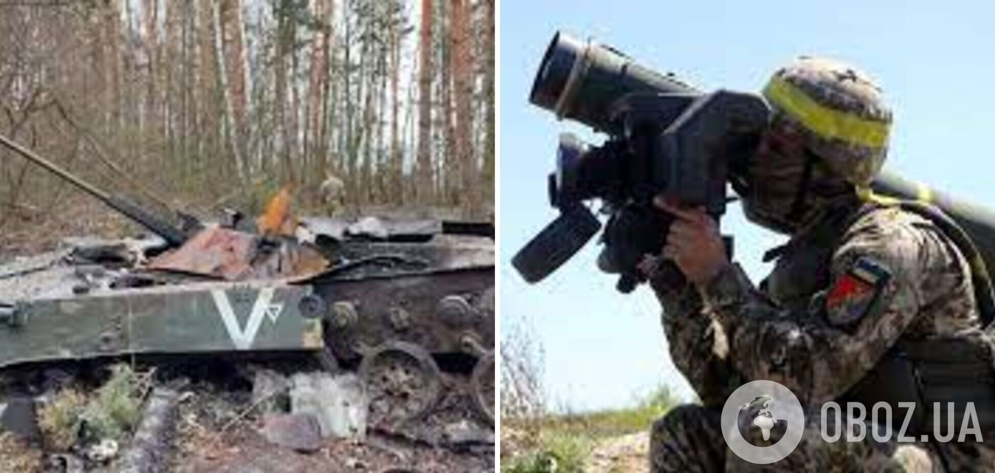 'У нас тут нічого немає, а їм із Австралії везуть': окупант поскаржився на постачання ЗСУ зброї з усього світу. Перехоплення