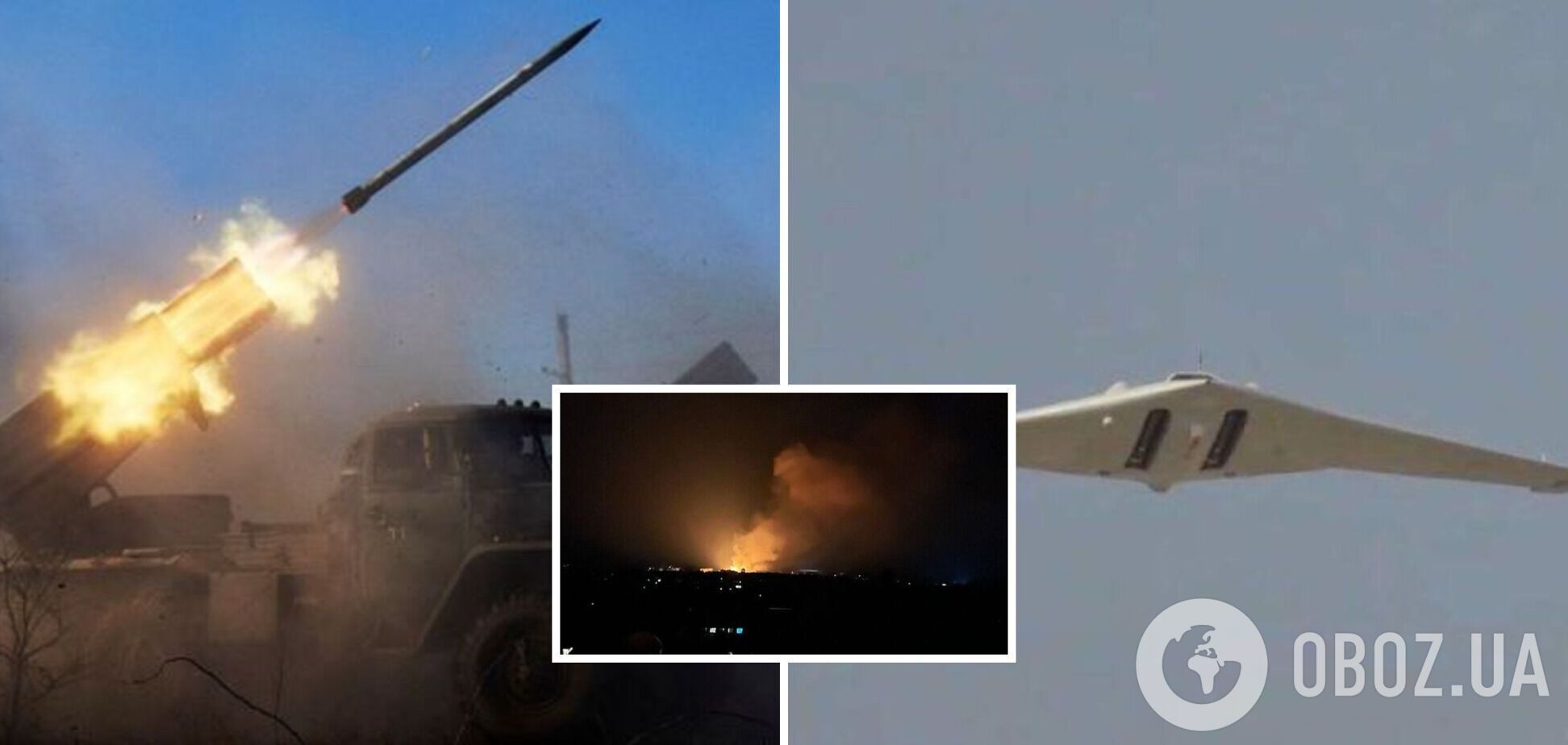 Окупанти обстріляли Запоріжжя, Кривий Ріг і Нікополь