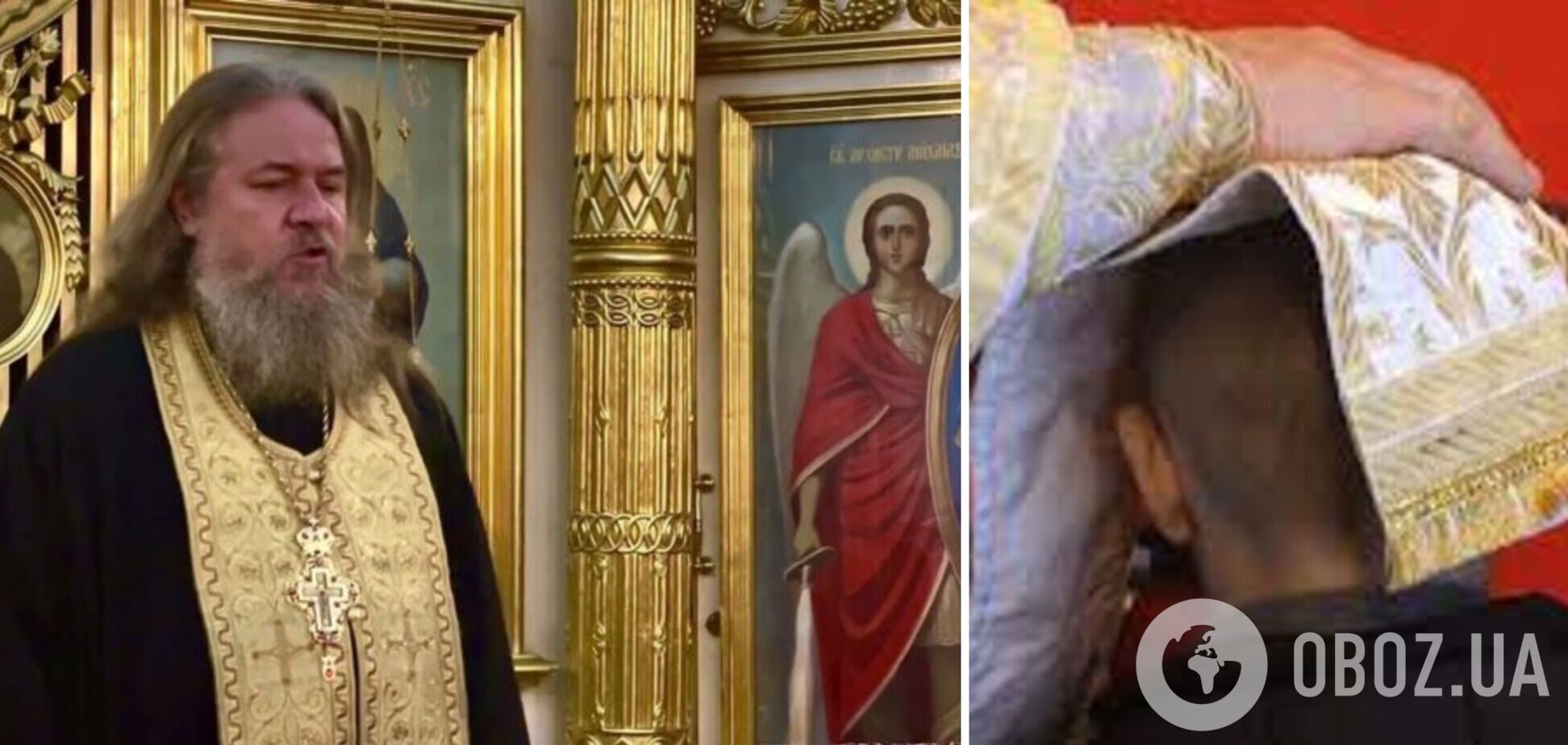 Російський священник здав ФСБ прихожанина, який під час сповіді розповів про підтримку України