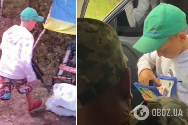 Дети на 'блокпосте' остановили военных, чтобы отдать им деньги на ВСУ: защитники отблагодарили. Видео