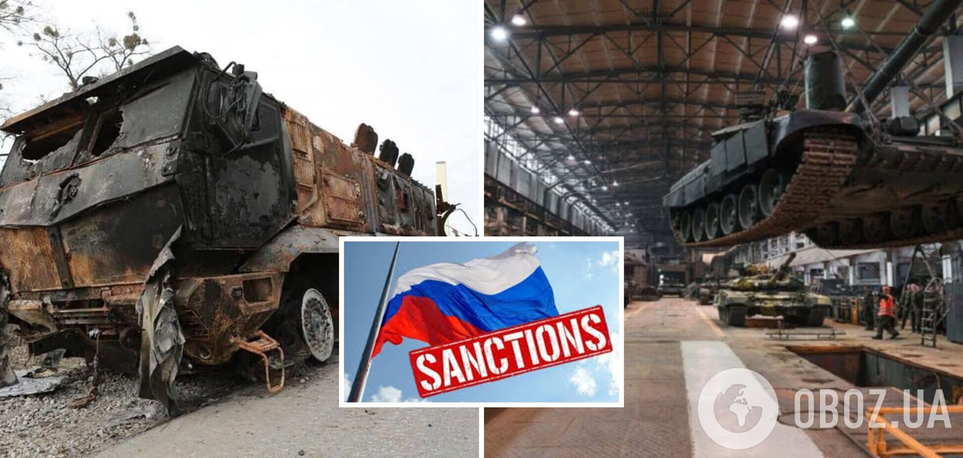 Закінчується критично важлива мікроелектроніка: у Росії виникли серйозні проблеми в ВПК