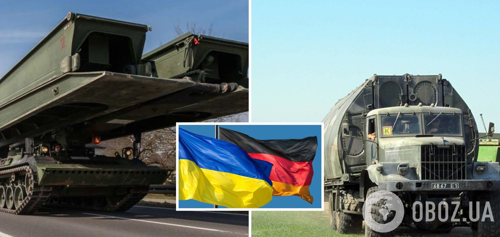ВСУ получили от Германии танковые мостоукладчики и понтонно-мостовые машины