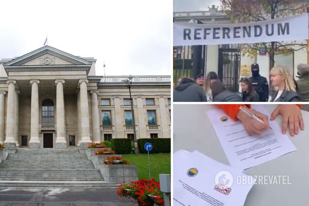 У Варшаві пройшов 'референдум' за передання у власність міста будівлі посольства РФ