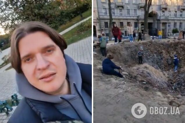 Дети играют в воронке от российской ракеты: Анатолич показал красноречивое видео с площадки в парке Шевченко