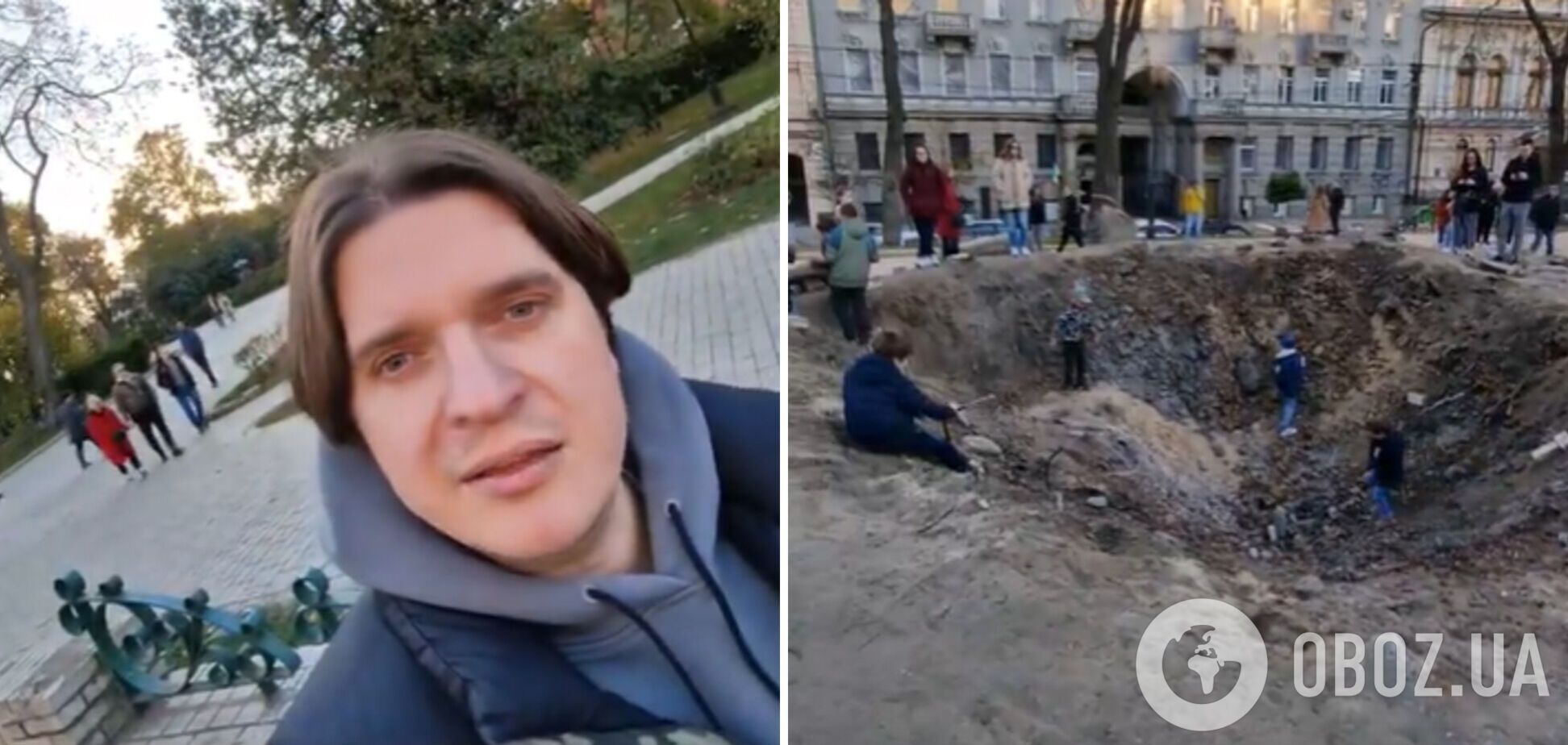 Дети играют в воронке от российской ракеты: Анатолич показал красноречивое видео с площадки в парке Шевченко