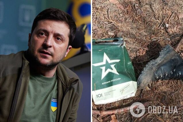 Даже 100 тысяч убитых оккупантов не заставят Кремль задуматься: Зеленский назвал единственный возможный путь для мира