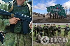 У Білгородській області відбулася смертельна стрілянина на полігоні
