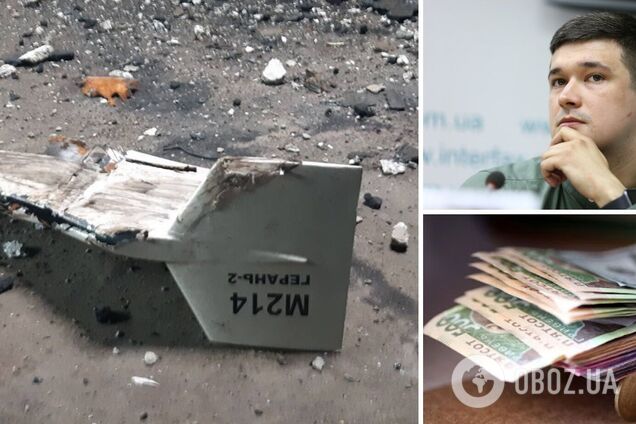 Українці за два дні зібрали 150 мільйонів гривень на 'Ловця Шахедів', - Федоров