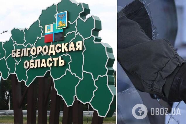 У Бєлгородській області почастішали випадки крадіжок