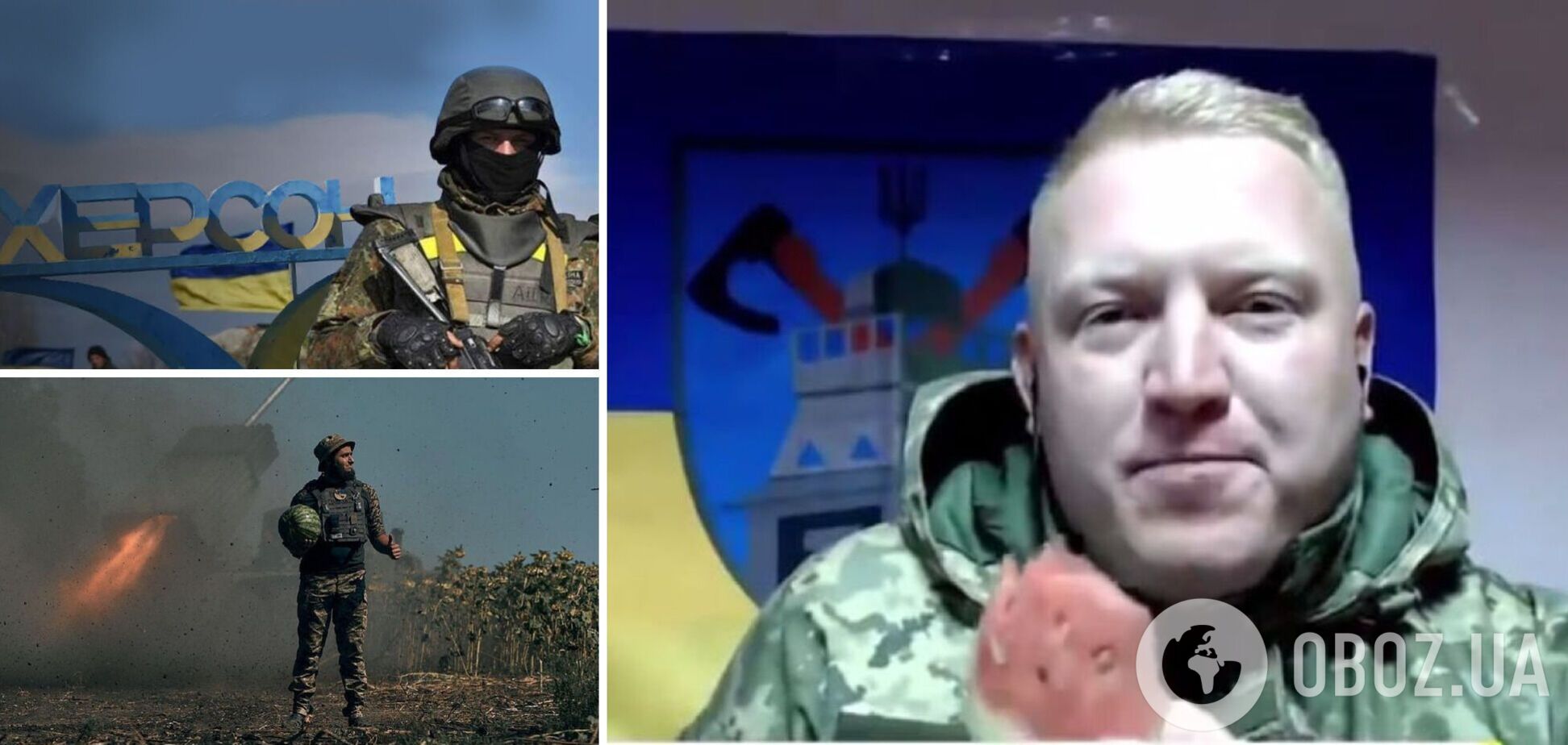 Когда будет освобожден Херсон: в ВСУ ответили на вопрос в эфире украинского телевидения. Видео