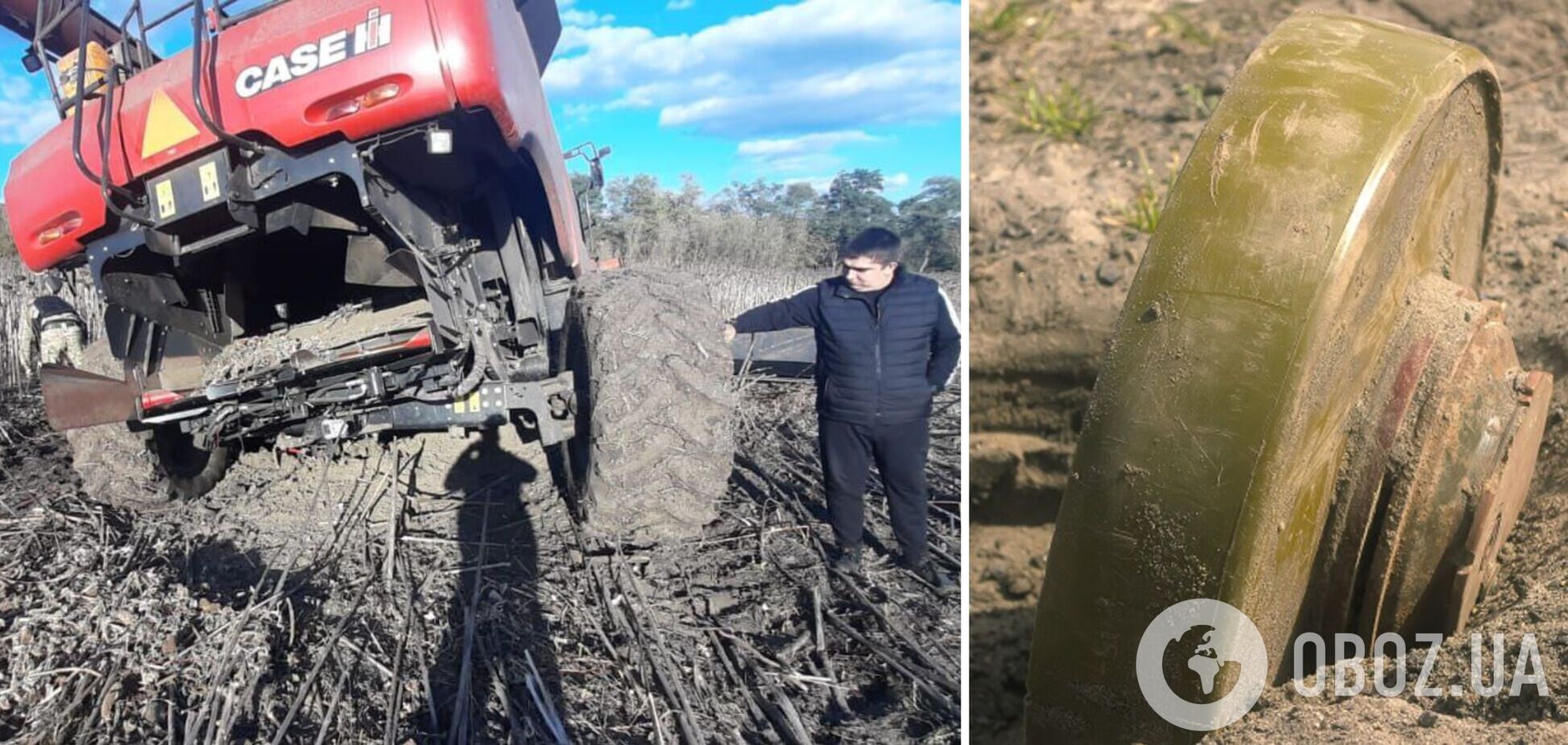 В Сумской области на вражеской мине подорвался комбайн. Фото