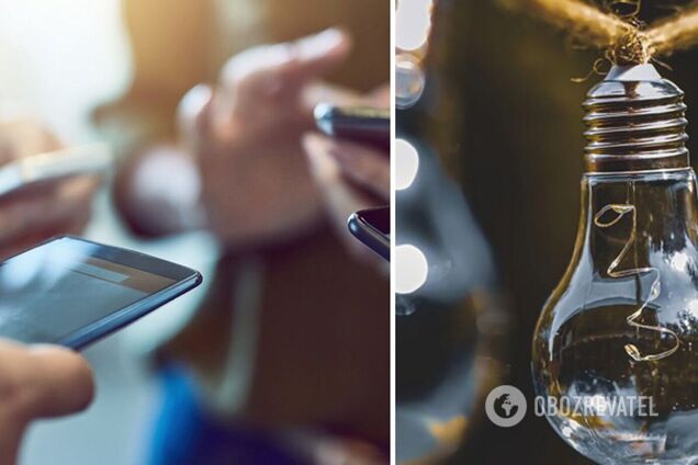 В Днепре и области отключают свет