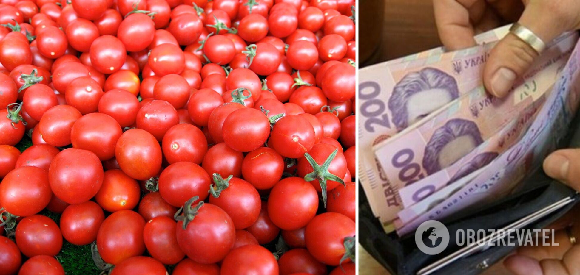 В Украине взлетели цены на помидоры