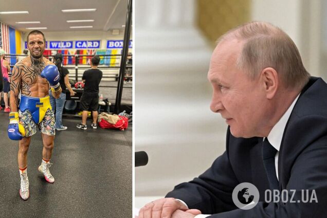 Іван Редкач